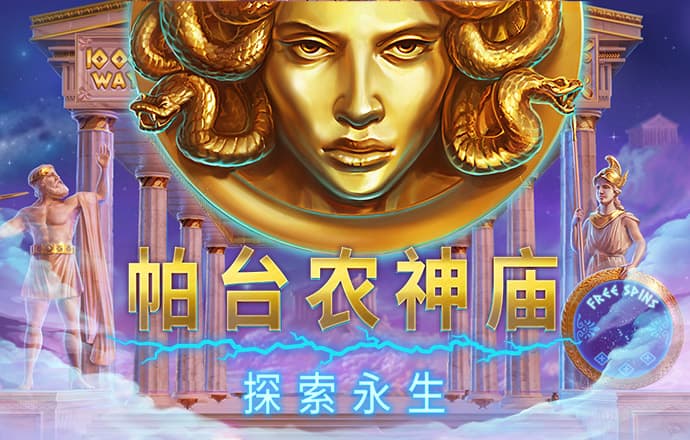 华体育会app下载官网截图2